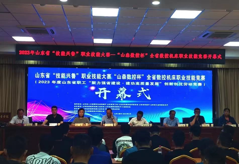 1695102702416652.jpg 微信圖片_20230919135107.jpg