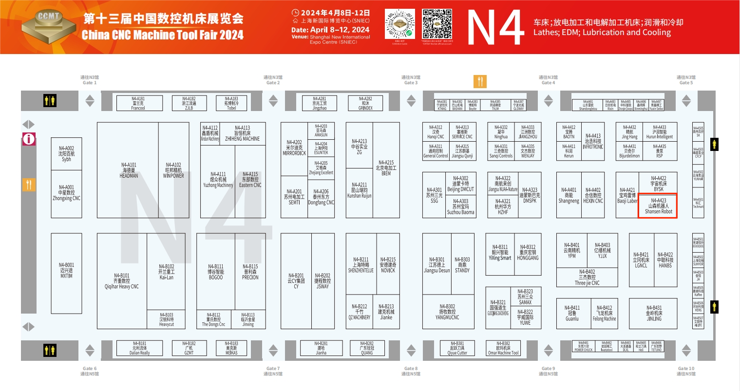 1711506820395735.png 1711506820395735.png