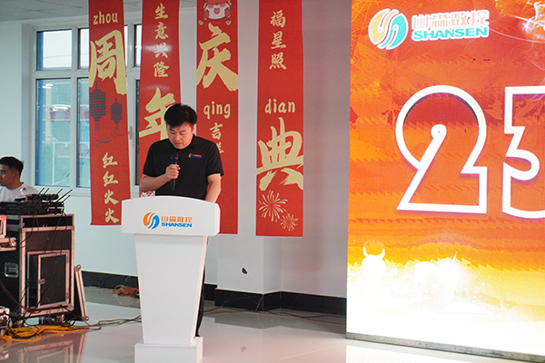 1719907168640784.jpg DSC04458.jpg