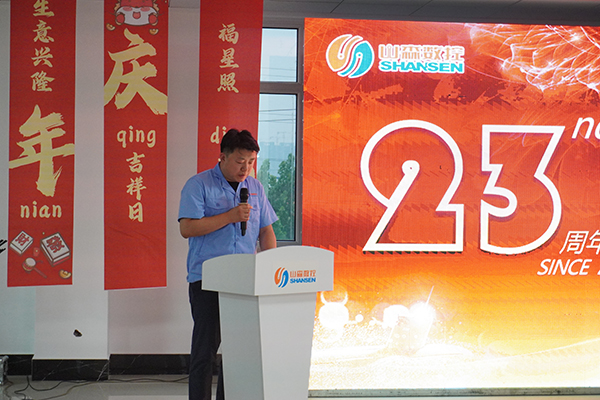 1719907420403419.jpg DSC04693.jpg