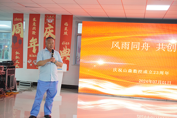 1719907932612079.jpg DSC04977.jpg