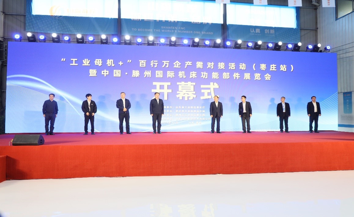 1730441095311572.jpg 1.jpg