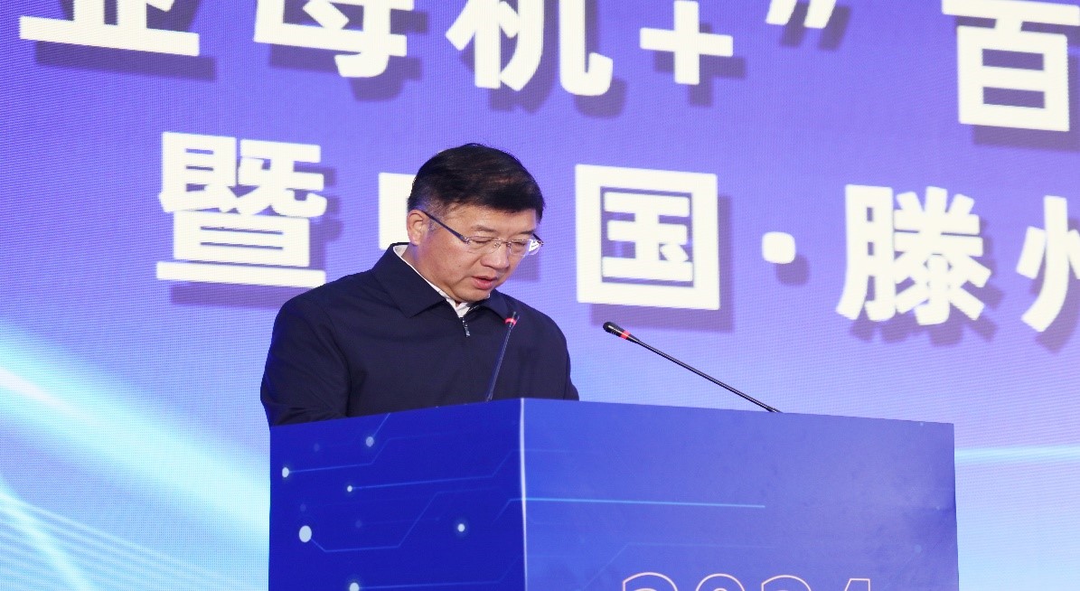 1730441349224062.jpg 4.jpg