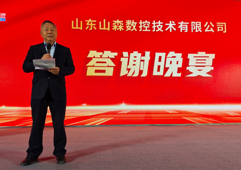 1762244951250282.png 微信圖片_20251104162056_344_6.png