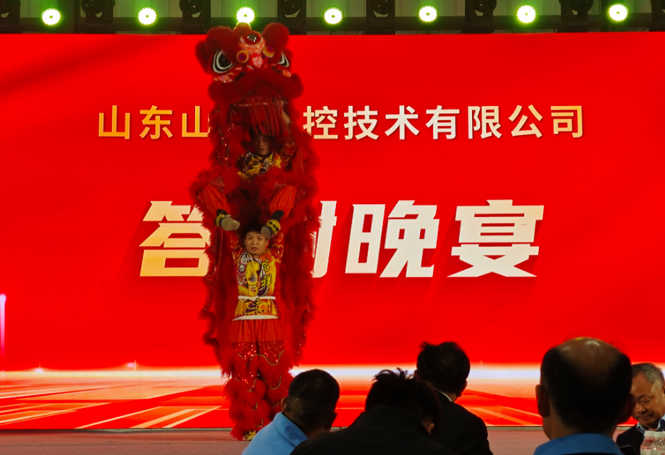 1762244974242978.png 微信圖片_20251104162149_346_6.png