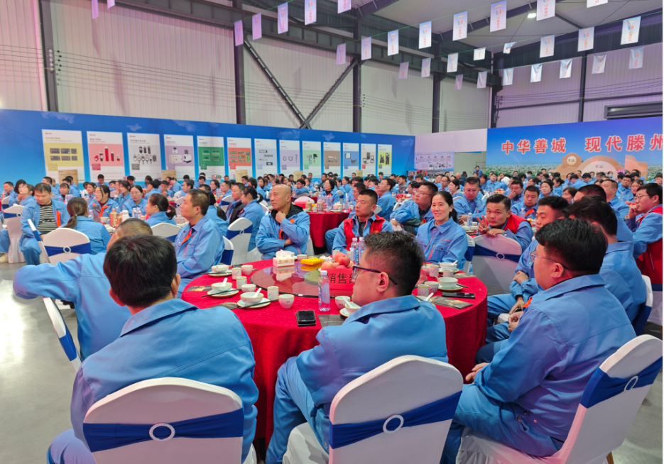 1762245066135406.png 微信圖片_20251104162135_345_6.png